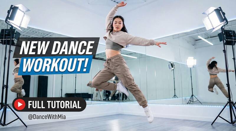 国产视频舞蹈视频教程